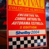 Encontro de carros antigos - 2ª edição (outubro 2004)